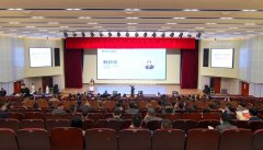 “智绘医疗，云惠健康” 徐州市第一人民医院信息化建设发展研讨会顺利召开