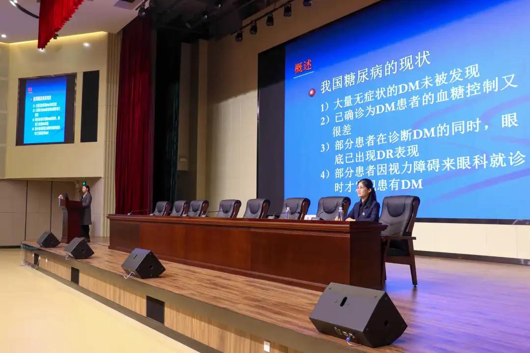 我院举办省市级眼科口腔科护理、临床护理教学继教项目
