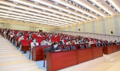 2020年苏北五市眼科学术年会暨第六届淮海眼科论坛在我院召开