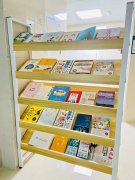 书香润心 文化铸魂