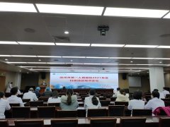 我院举办科研技能专题培训会议