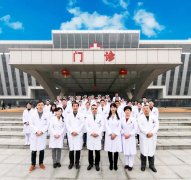 江苏省临床重点专科—— 徐州市第一人民医院呼吸内科