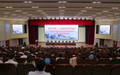 市一院医疗集团青年医师培训及竞赛系列活动第四阶段正式启动