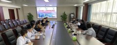 市一院举行医疗集团宣传工作推进会