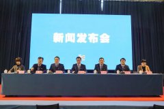 徐州市第一人民医院：创新开展医疗事业集团改革试点