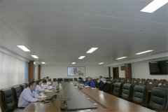 <strong>市一院医疗集团召开科教工作会议</strong>