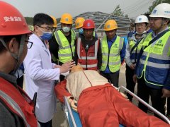 市一院医疗集团总院与中建深圳装饰有限公司联合开展高空坠落应急救援演练活动