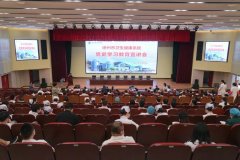 党史学习教育 ｜ 市卫生健康系统党史学习教育宣讲会在我院举行，呼吸科施海做主题报告