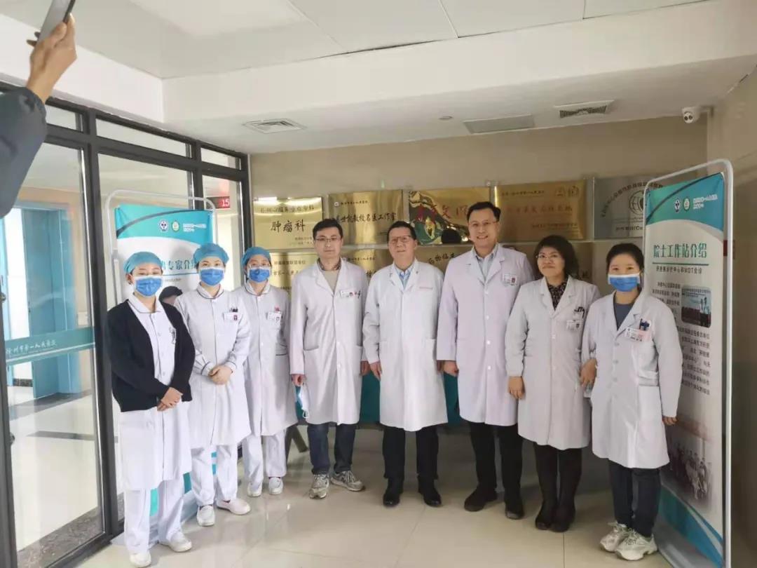 包含北京腫瘤醫院黃牛第一安排掛號票販子號販子的詞條