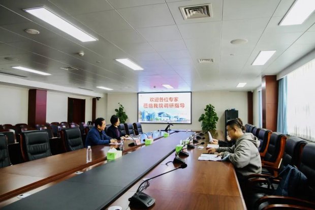 中国财政科学研究院社会发展研究中心专家莅临市一院调研指导