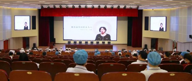 市一院组织学习燕园医院管理线上直播课程