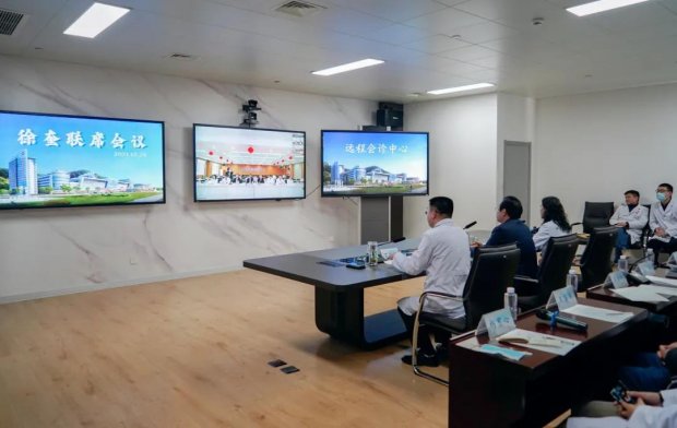 跨越冰冻时空 连线温暖徐奎——徐奎两地医院构建眼科联盟交流对接会如期举行