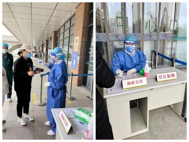 同心抗疫03 | 徐州市第一人民医院眼屈光中心抗疫小分队到岗！