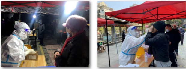 同心抗疫 05 | 市一院和平社区卫生服务中心 - 众志成城 坚守一线