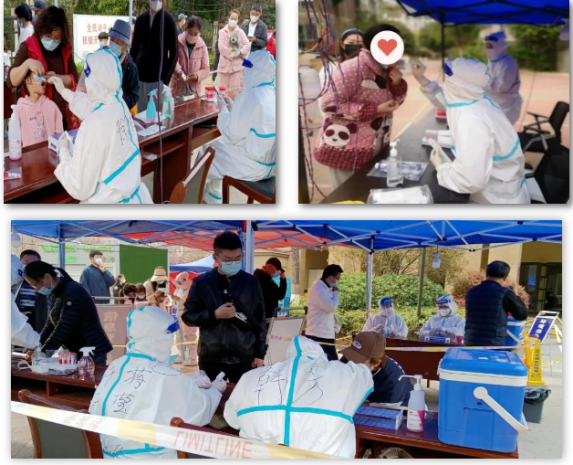 同心抗疫 06 | 市一院和平社区卫生服务中心 - 我们为民服务的信念 绝不动摇