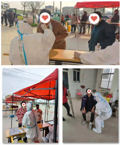 同心抗疫 11 | 平凡坚守“疫”线 只为万家平安