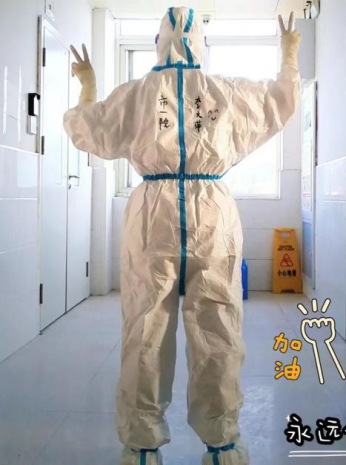 抗疫随笔 | 这里的工作，我舍不得离开......