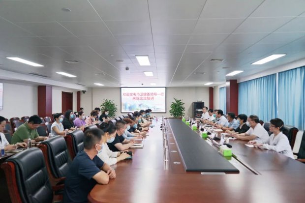 新疆奎屯市卫健委一行莅临市一院交流培训