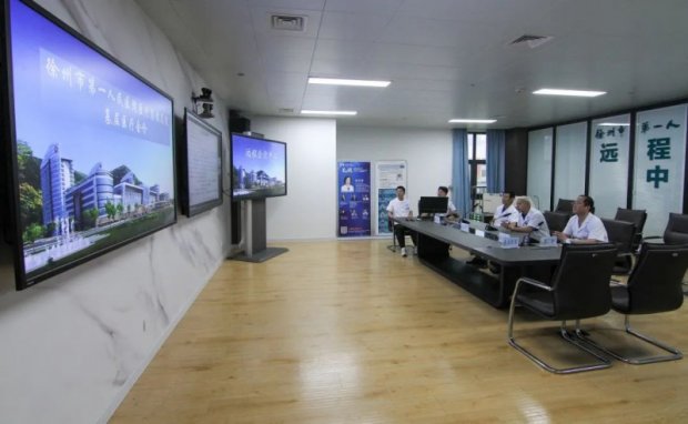 市一院医疗集团开通基层医疗远程会诊项目 集团信息化建设工作又迈出坚实一步
