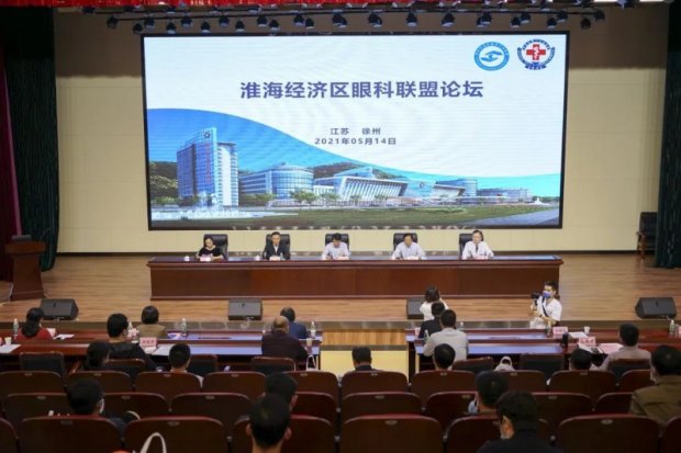 徐州市第一人民医院树名医创名科建名院 德高技精谱新篇