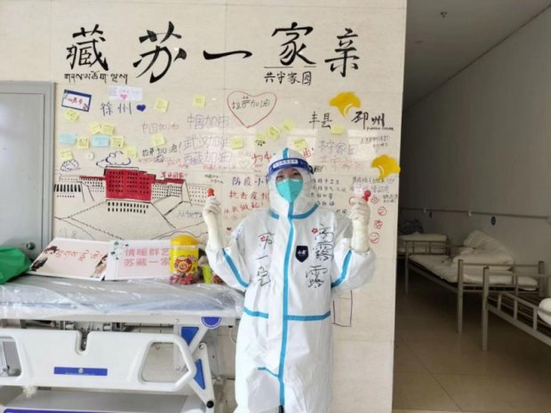 “强国复兴有我”系列征文：苏藏一家，路远心近