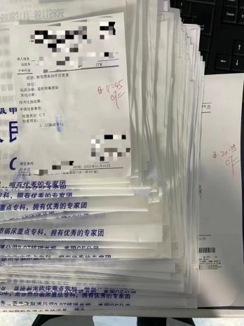 “隐形”天使的坚守——市一院影像人用大爱践行初心