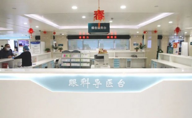 癸卯兔年，市一院急诊医学科日均接诊百余例急危重症患者，胃肠炎、胰腺炎患者占比近5成——听听市一院急诊医学科专家怎么说