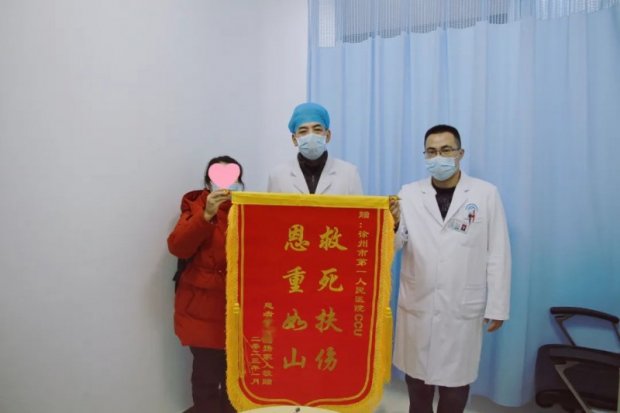 与死神赛跑，我院成功救治一名急性下壁心梗患者