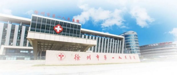 顽固性失眠不要慌，市一院中医科治疗有方