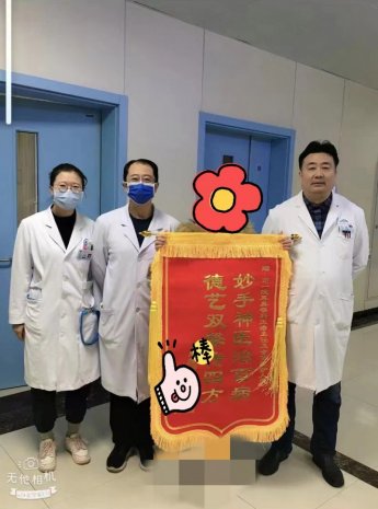 咽喉要塞，岂能失守？——市一院多学科接力，成功抢救一例严重开放性喉损伤患者