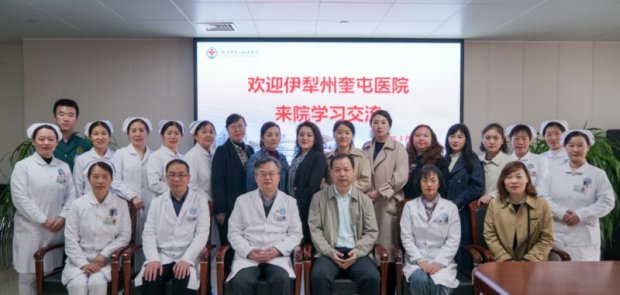 ​新疆伊犁州奎屯医院副院长梁文学一行莅临徐州市第一人民医院学习交流