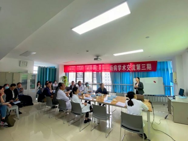 <strong>南京鼓楼医院和徐州市第一人民医院炎症性肠病学术交流会第三期顺利召开</strong>