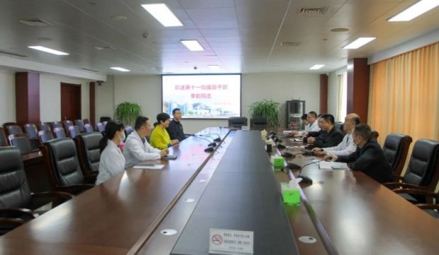 徐州市第一人民医院召开第十一批援疆干部人才欢送座谈会