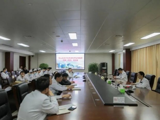 <strong>徐州一院召开“铜山区白内障患者免费复明服务”项目（防盲）启动会</strong>