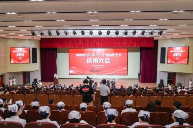 <strong>祝贺！徐州市第一人民医院医疗集团在全市“5·12”国际护士节庆祝大会中荣获多项表彰</strong>
