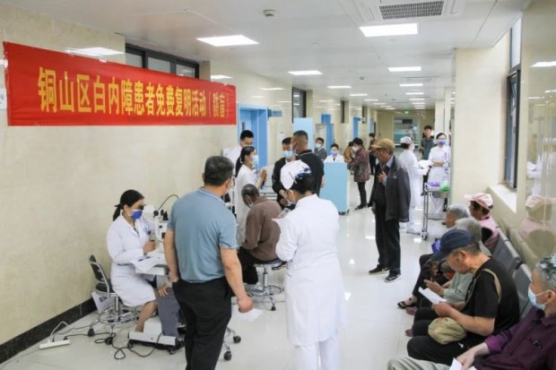 徐州一院2023年度铜山区白内障患者免费复明活动（防盲）正式启动