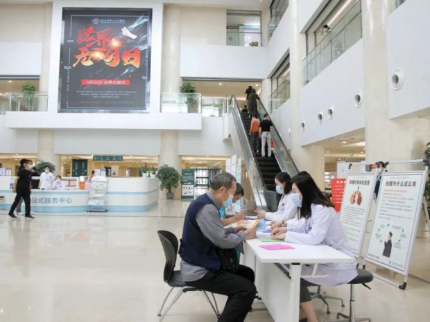 <strong>“无烟，为成长护航”——徐州一院举办“世界无烟日”宣传活动</strong>