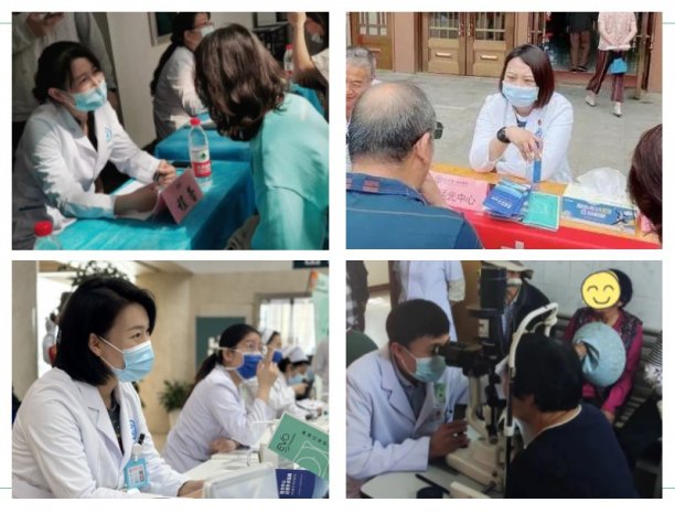 6.6爱眼日专栏 | 徐州市第一人民医院眼屈光中心开展全国爱眼日活动