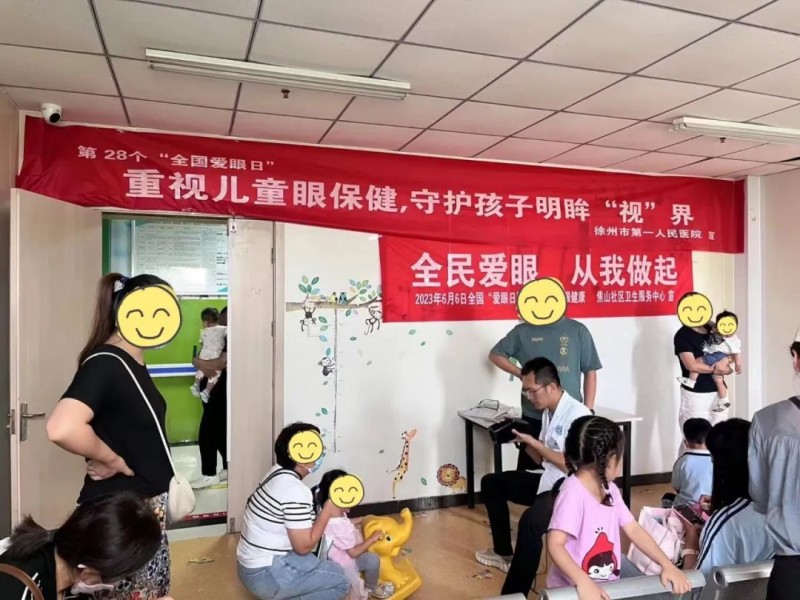 5-23060QGK3-50.jpg