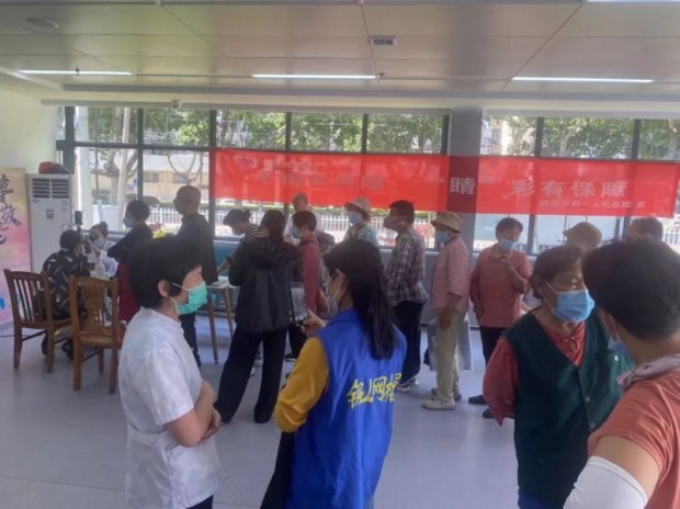 6.6爱眼日专栏 | 徐州市第一人民医院眼科开展全国爱眼日系列活动 Ⅲ