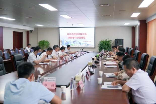 市政协领导赴徐州市第一人民医院调研专科联盟建设工作