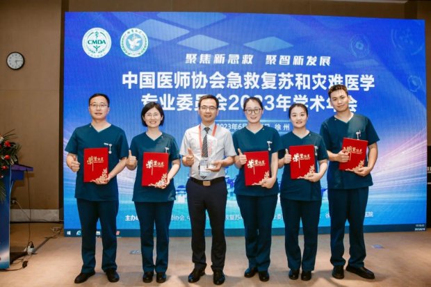 <strong>喜讯！徐州一院急诊医学科获省级急诊快速反应情景模拟比赛第一名</strong>