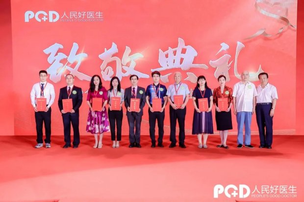 <strong>祝贺！徐州一院李甦雁教授入选“2021年度人民好医生”</strong>