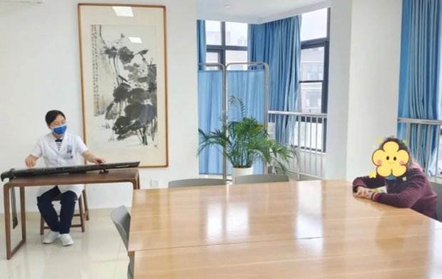 ＂艾＂生活，“乐”健康，让身心在“快”与“慢”中和谐共舞~