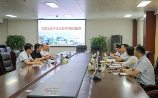 淮北市杜集区领导一行赴徐州市第一人民医院调研交流