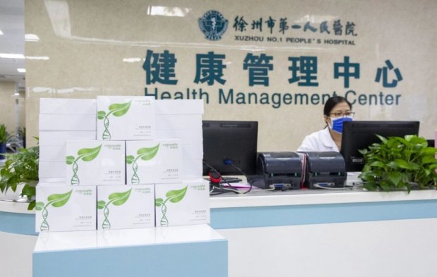 徐州市第一人民医院联合铜山区总工会开展结直肠癌早期筛查检测活动