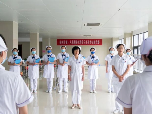 徐州一院护理实习生基本技能竞赛决赛落幕