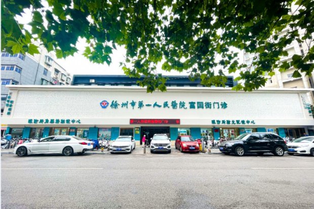 民众直呼白内障日间手术“太方便了”——徐州一院富国街门诊开启白内障新型诊疗模式