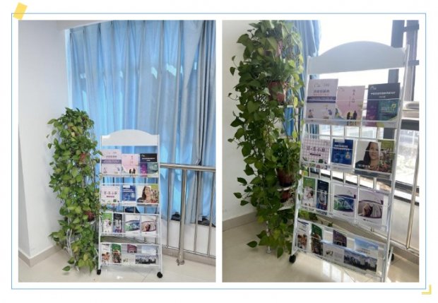 好消息！徐州一院消化内科IBD读书角正式开放啦！