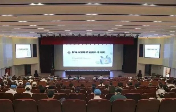 徐州一院医疗集团总院顺利举办新媒体运用技能提升培训班，干货满满，助你破“茧”重生